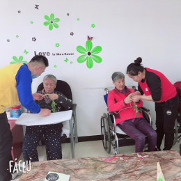 回归生活2