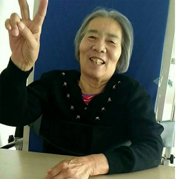 站立床锻炼
