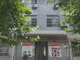 生活环境