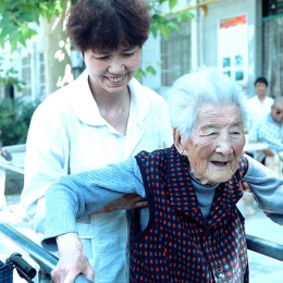 老年公寓