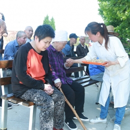 老年公寓