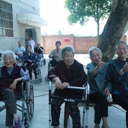 老年公寓