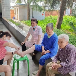 生活照料