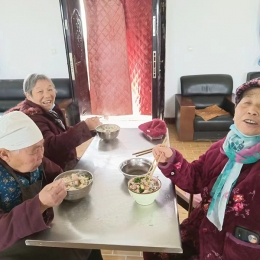 生活照料