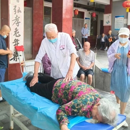 医疗护理