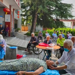 医疗护理