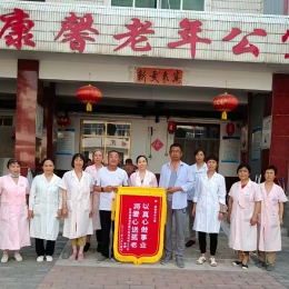 家属的肯定是我们前进的动力